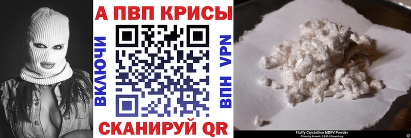 A PVP СК  Купить  Калач 