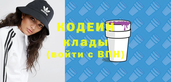 Альфа ПВП Коряжма