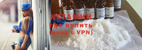Альфа ПВП Коряжма
