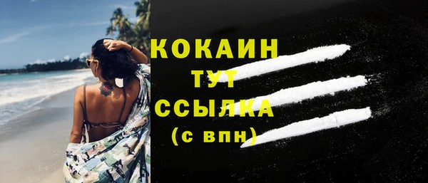 jwh Костерёво