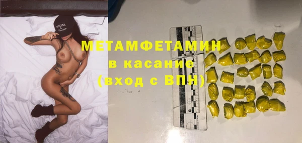 Альфа ПВП Коряжма