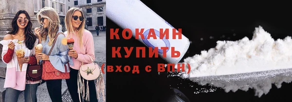 бошки Корсаков