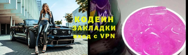 бошки Корсаков