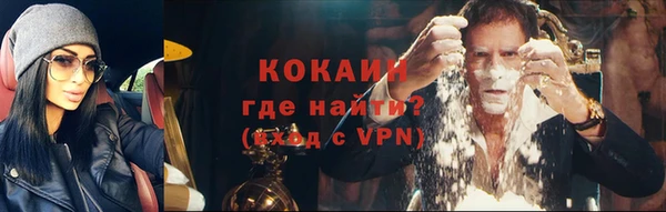 Альфа ПВП Коряжма