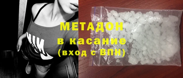 бошки Корсаков