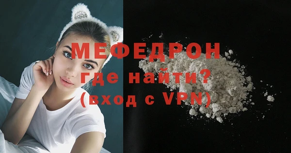 jwh Костерёво