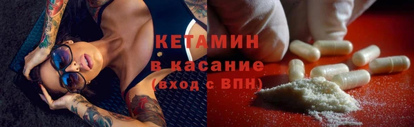 jwh Костерёво