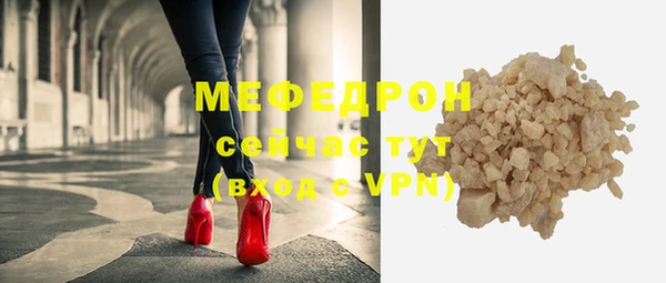 бошки Корсаков