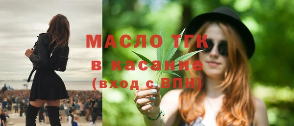 бошки Корсаков