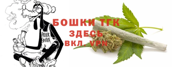 jwh Костерёво