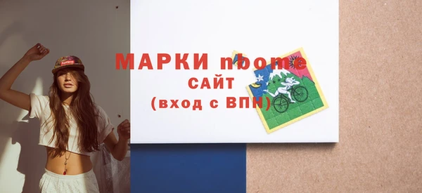 Альфа ПВП Коряжма