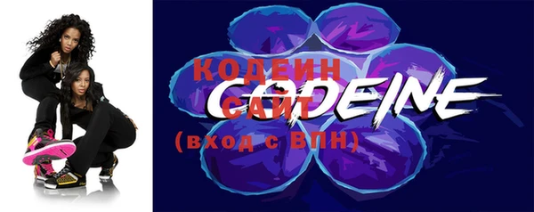 Альфа ПВП Коряжма