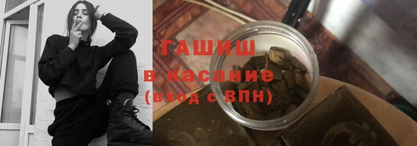 бошки Корсаков