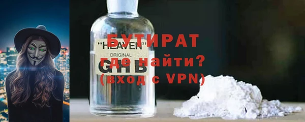 Альфа ПВП Коряжма