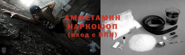 jwh Костерёво