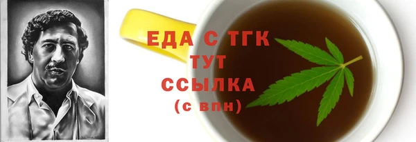 бошки Корсаков
