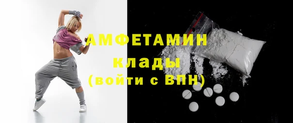 бошки Корсаков