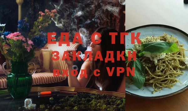 бошки Корсаков