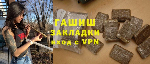 jwh Костерёво