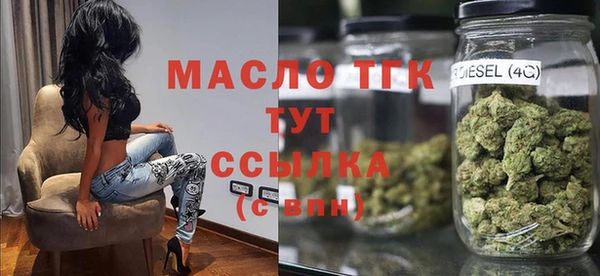 jwh Костерёво