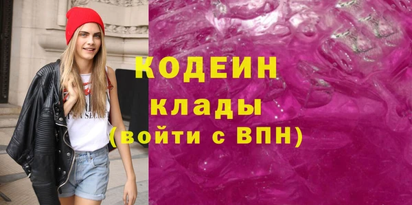 бошки Корсаков