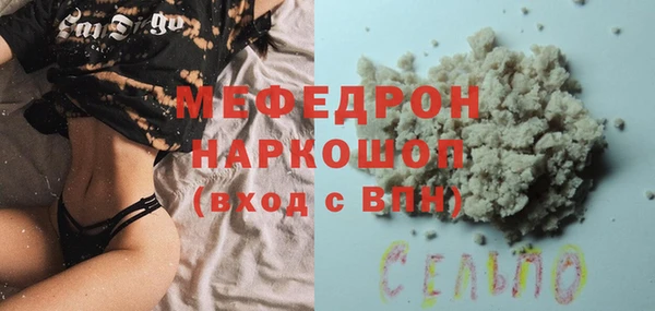 jwh Костерёво