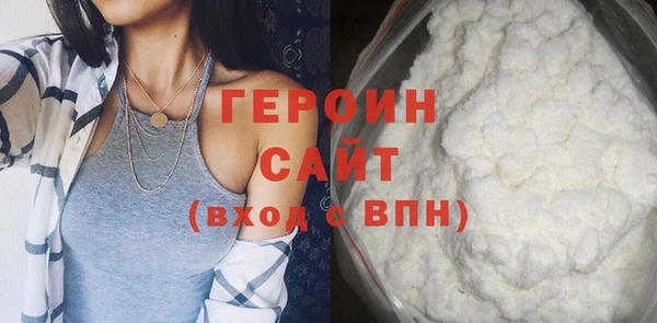 бошки Корсаков
