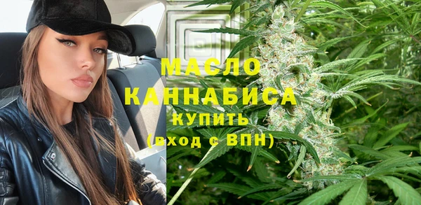 Альфа ПВП Коряжма