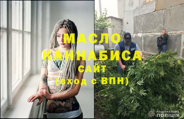 jwh Костерёво