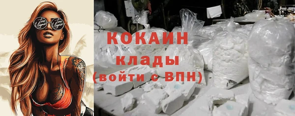 Альфа ПВП Коряжма