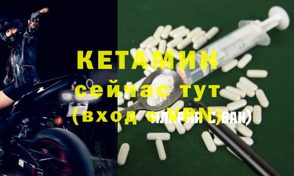 бошки Корсаков