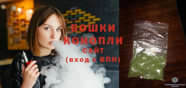 бошки Корсаков