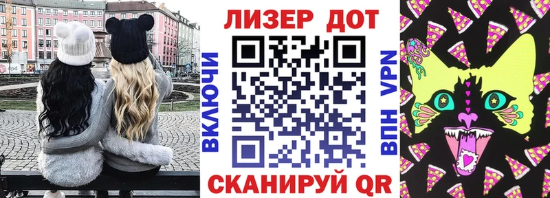 Купить  Калач  Наркотические марки 1,5мг 