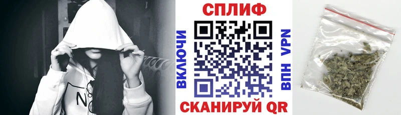 Купить  Калач  МАРИХУАНА Amnesia 